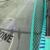 IMG-20250805-WA0050